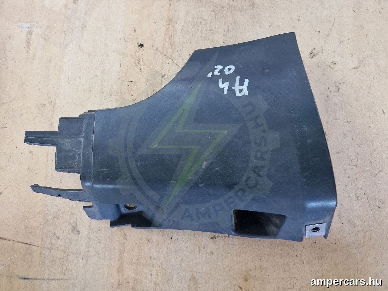 AUDI A4 (8E2, B6) - Küszöb Légterelő Vég